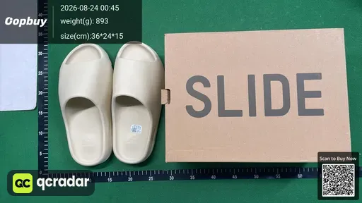 SKU 578487