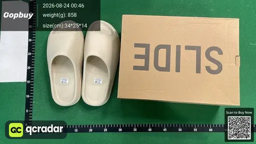 SKU 742432