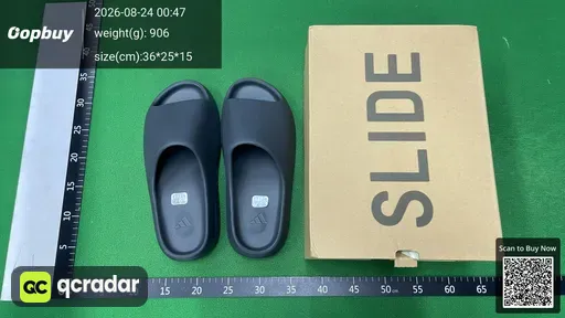 SKU 487859