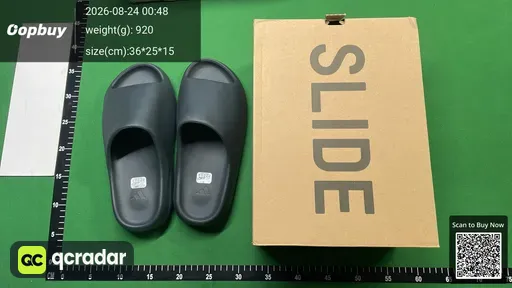 SKU 578445