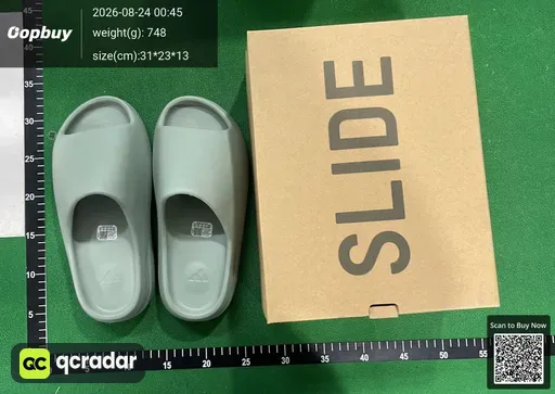 SKU 651842