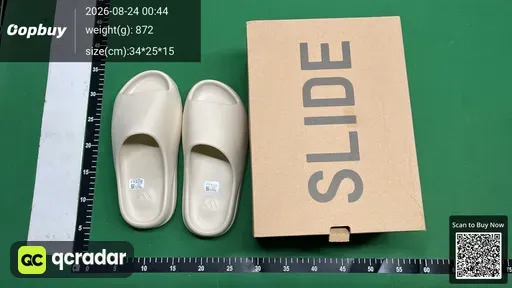 SKU 742430