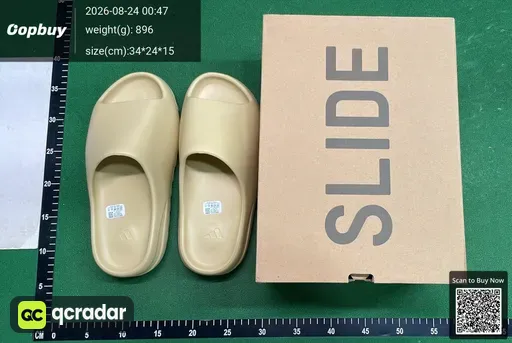 SKU 742522