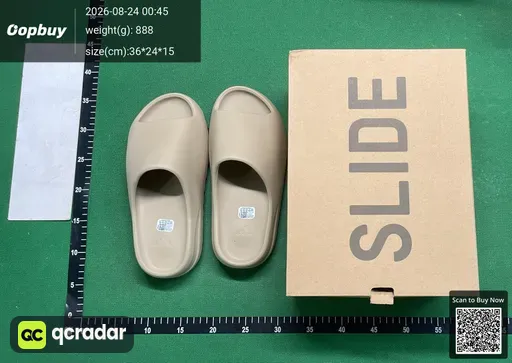 SKU 578355