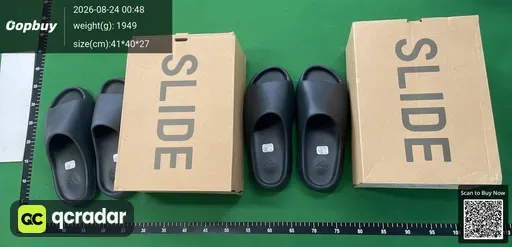 SKU 487857