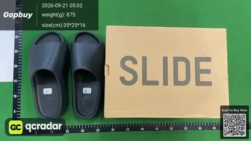 SKU 578333