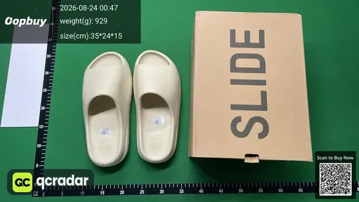 SKU 578489