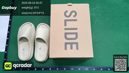 SKU 578483