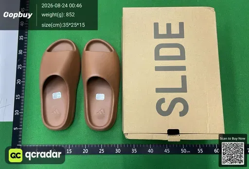 SKU 487899
