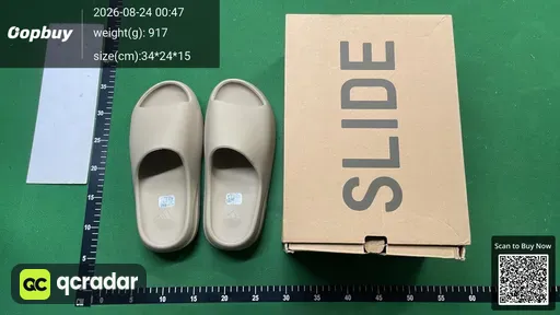 SKU 578357