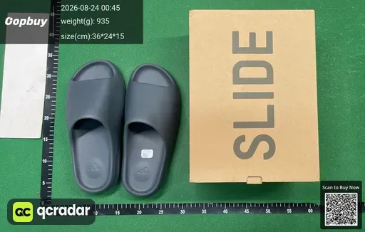 SKU 578535