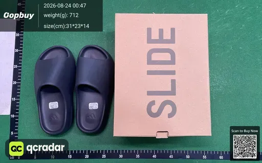 SKU 487849