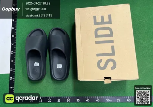 SKU 578333