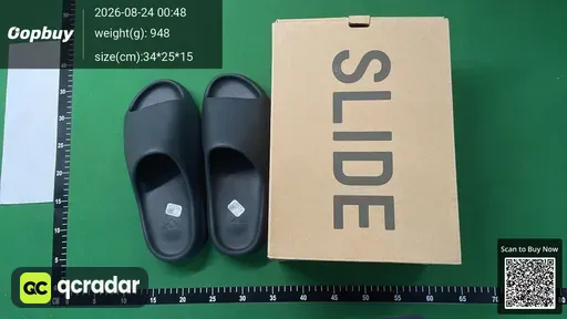 SKU 578337