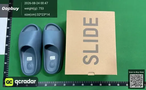 SKU 487985