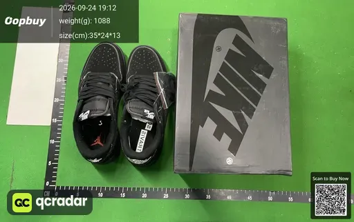 SKU 591254