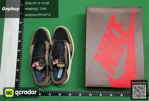 SKU 591232