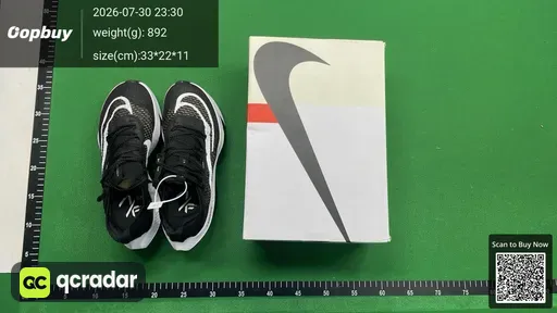 SKU 547059