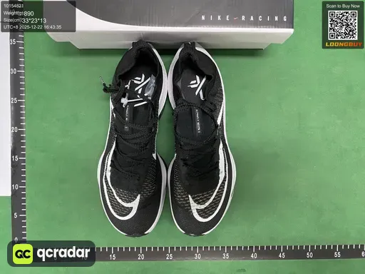 __qc_other__ d:2025-12-22
