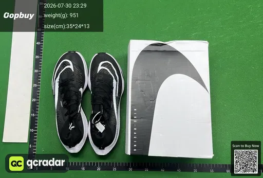 SKU 547067