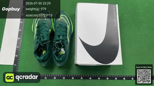 SKU 710974