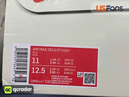 QC photo