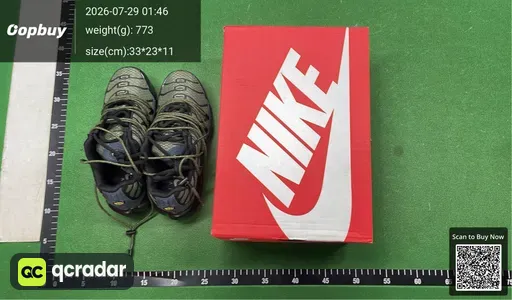 SKU 523826