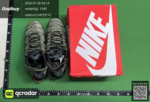 SKU 444220
