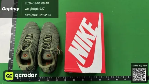 SKU 523754