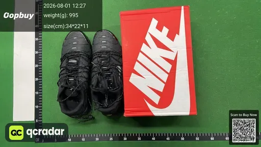 SKU 523820