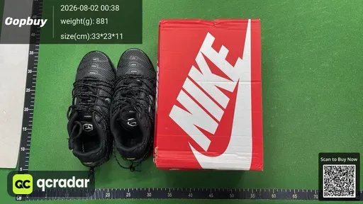 SKU 523814