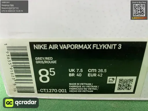 QC photo