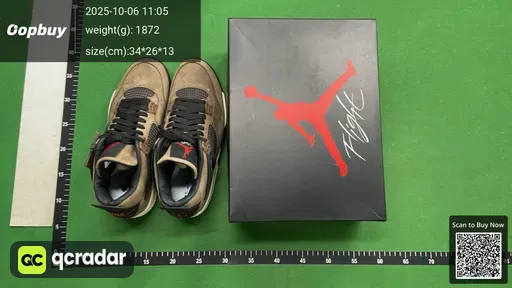 SKU 246121