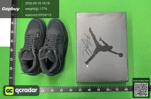 SKU 246097