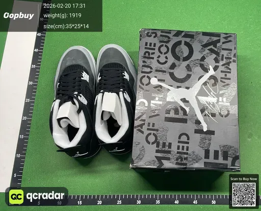 SKU 410200