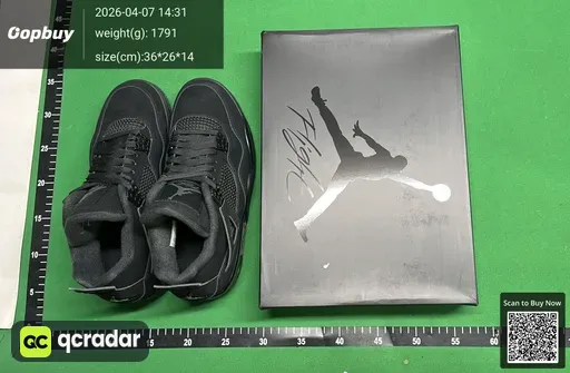 SKU 246095