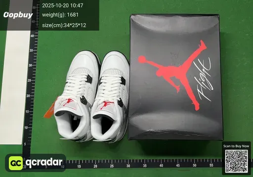 SKU 930231