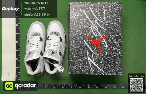 SKU 410042