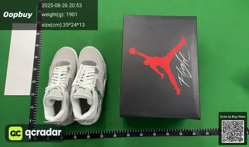 SKU 246249
