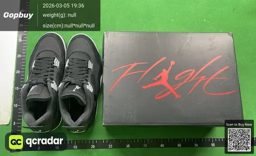 SKU 246133