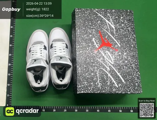 SKU 410044