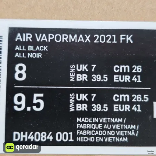 QC photo