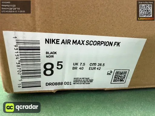 QC photo