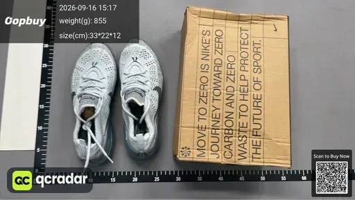SKU 426454