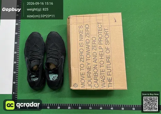 SKU 426424