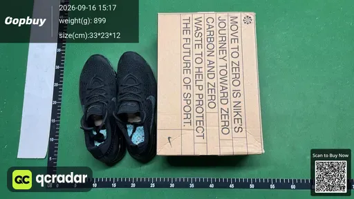 SKU 426426