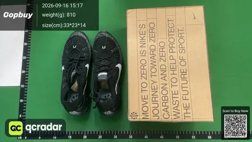 SKU 262507