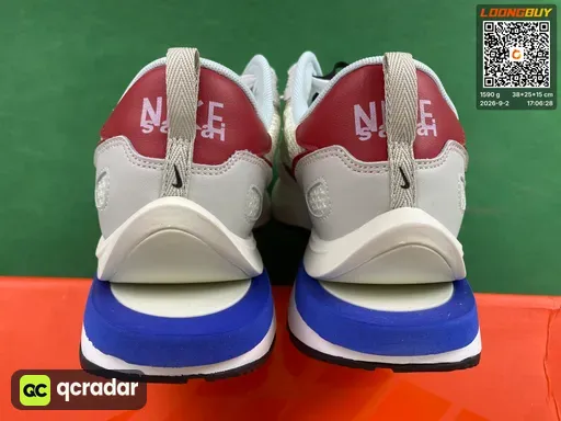 QC photo