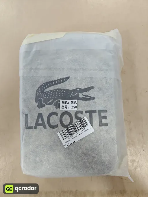 __qc_other__ d:2026-10-23