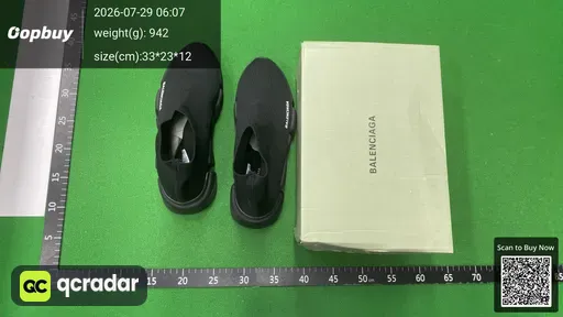 SKU 904608